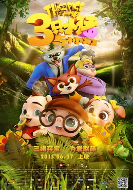 抠逼小视频